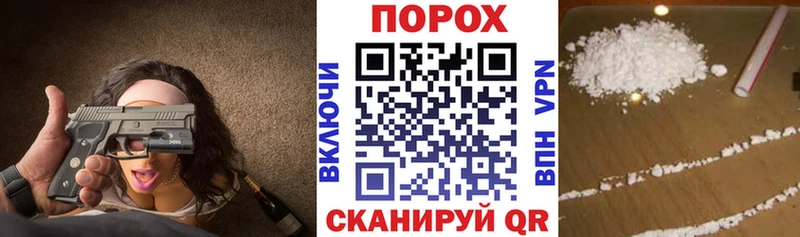 Amphetamine Розовый kraken зеркало Гороховец