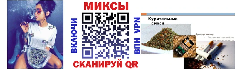 Бутират оксибутират  Гороховец 
