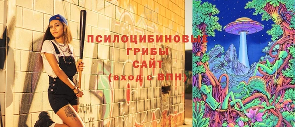 каннабис Армянск