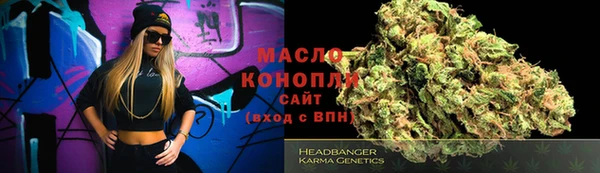 альфа пвп Костерёво
