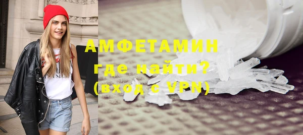 героин Арсеньев