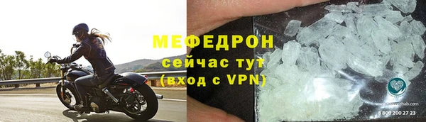 героин Арсеньев