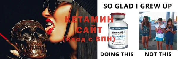 каннабис Армянск