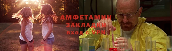 синтетический гашиш Аркадак