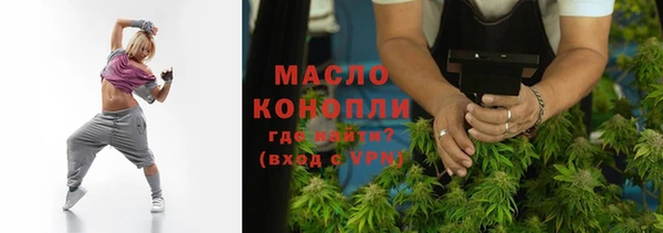 синтетический гашиш Аркадак