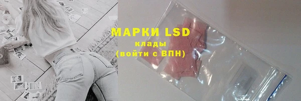 синтетический гашиш Аркадак