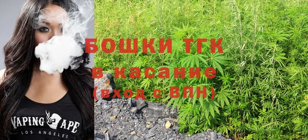 синтетический гашиш Аркадак
