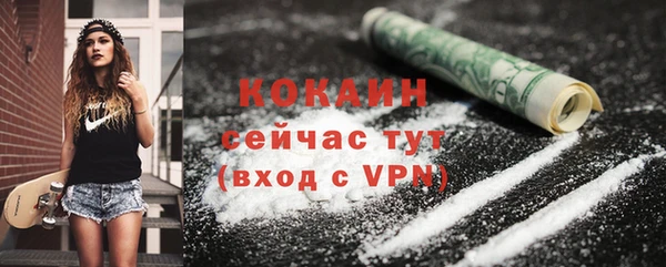 марки lsd Балахна