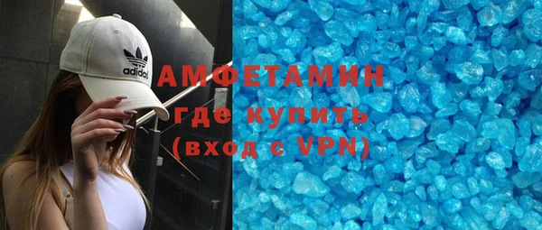 героин Арсеньев