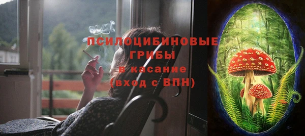 марки lsd Балахна