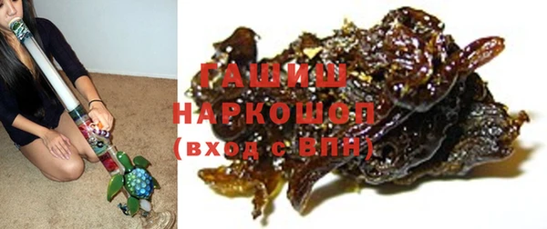 прущий лед Сафоново