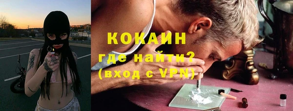 синтетический гашиш Аркадак