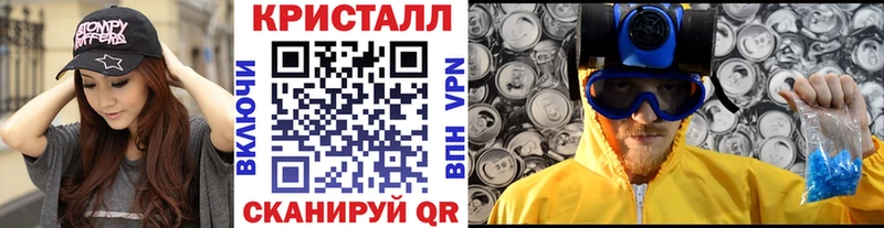Первитин Декстрометамфетамин 99.9%  Гороховец 