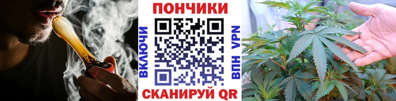 Конопля MAZAR  наркошоп  Гороховец 